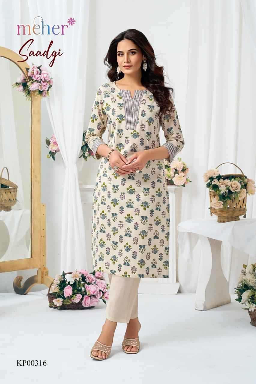 SAADGI By Meher 316 To 319 Series Designer Collection Cotton Co-ord Set At Wholesale Price